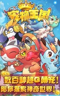 betfair exchange opinioni 