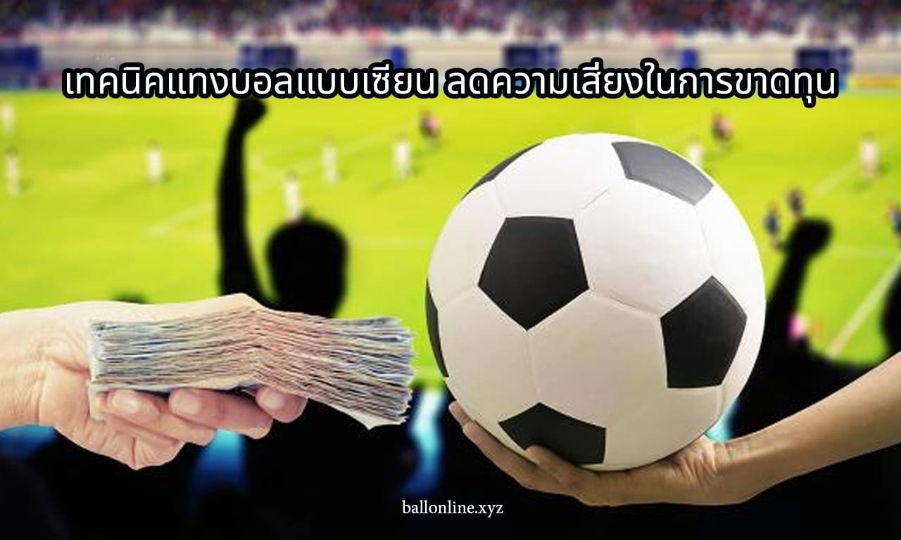 bingo online de 1 a 75 