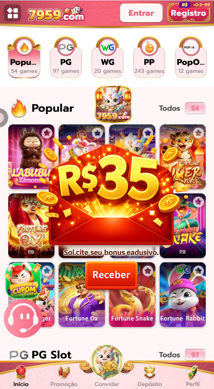 bingo online to play with friends 
