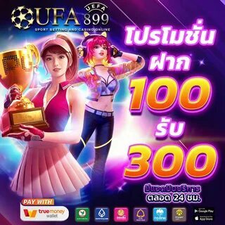 br bet reclame 