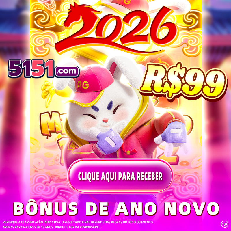 chá de cambuí 