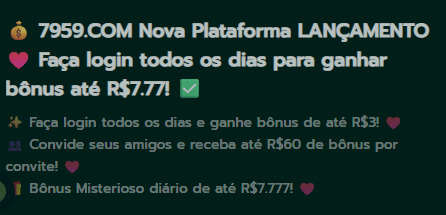 chá de folhas de goiaba 
