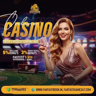 fabricio 