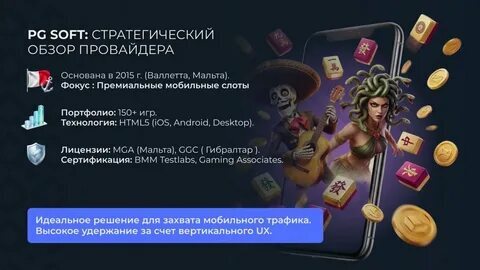 jogo do tigrinho demo apk 