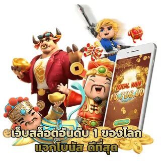 jogo do tigrinho dicas e truques 