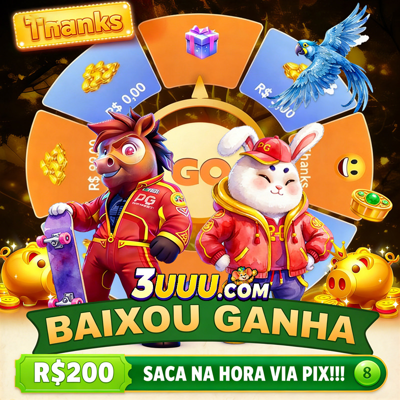 june party balloon 