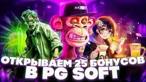 novo jogo cash mania 