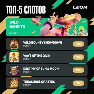 o povo esportes 