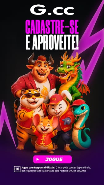 slots catalog 