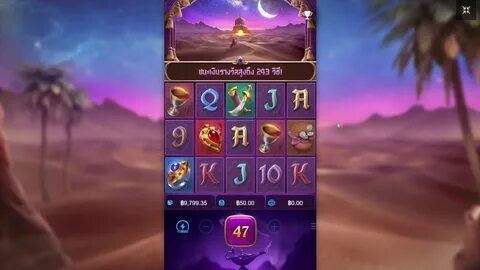 tem como jogar fortune tiger de graça 